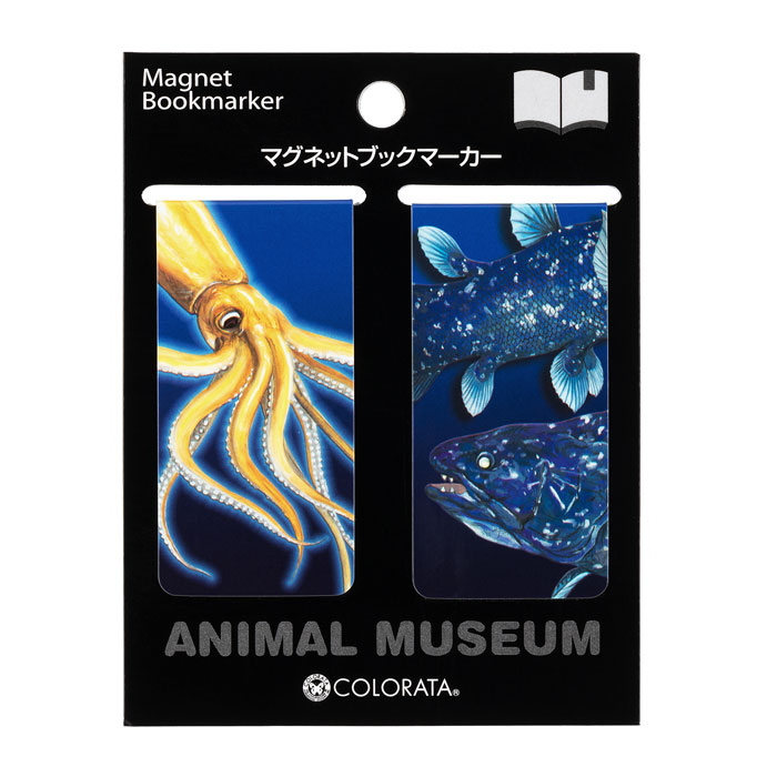 深川製磁　超希少　猿　置物　フック 深川製磁超希少猿置物フック