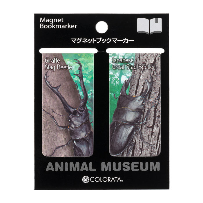マグネットブックマーカー ギラファノコギリクワガタ