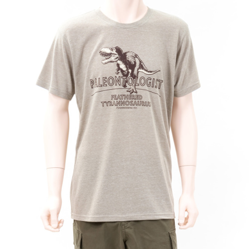 ミュージアムTシャツデザイン 羽毛ティラノサウルス│動物