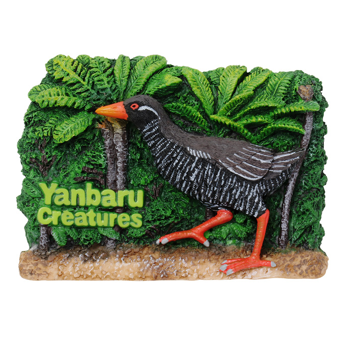 やんばるくいな商品 fit=scale-down,w=1200