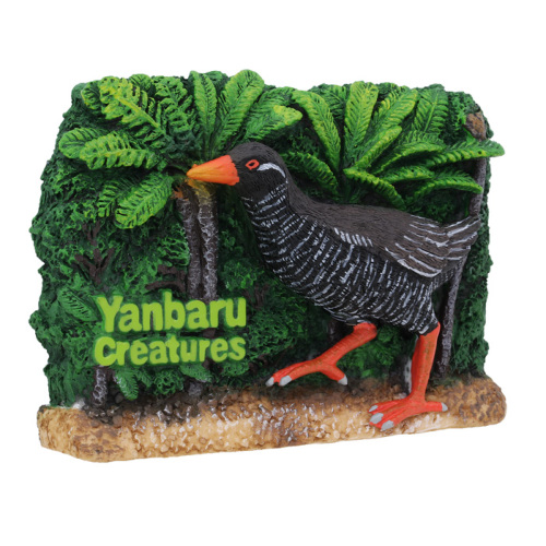 やんばるくいな 動物 生物 3D マグネット やんばるの生物 ヤンバルクイナ / カロラータ