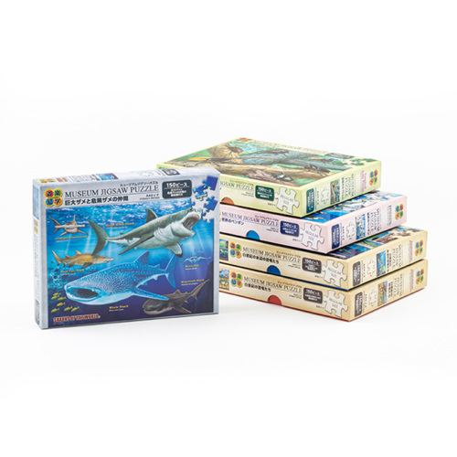Amazon.com: MyPuzzle Beautiful View of Mount Fuji and